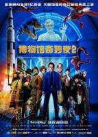 《博物馆奇妙夜2》电影完整版在线观看高清